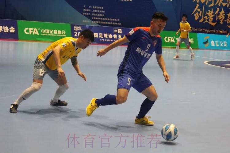 2024五超第10轮综述：山西获赛季首胜 杭州客胜石家庄