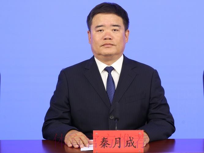 蔡振华:齐抓共管密切协作 足球改革初见成效 蔡振华:齐抓共管密切协作 足球改革初见成效