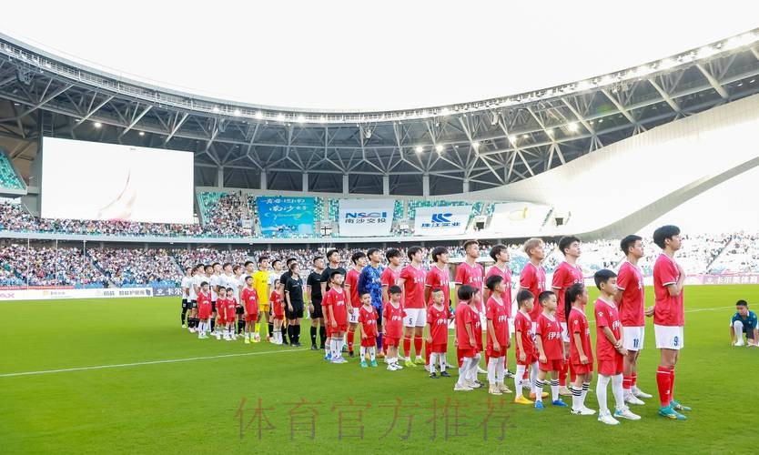 “青禾杯”2016全国青少年足球冠军杯赛开幕